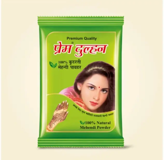 Prem Dulhan