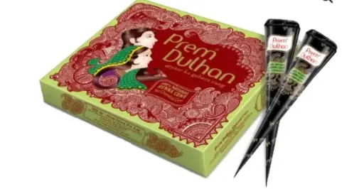 Prem Dulhan Cone (5N)