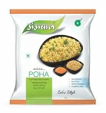 Gangwal Poha (500g)