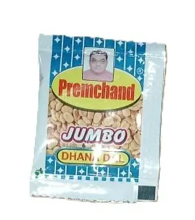 Dhana Dal